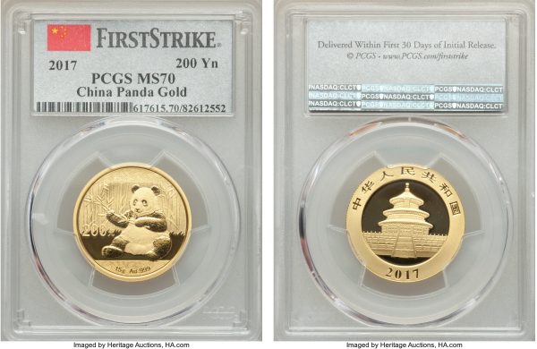 15 gram Chinese Panda 2016 onwards - Image 2