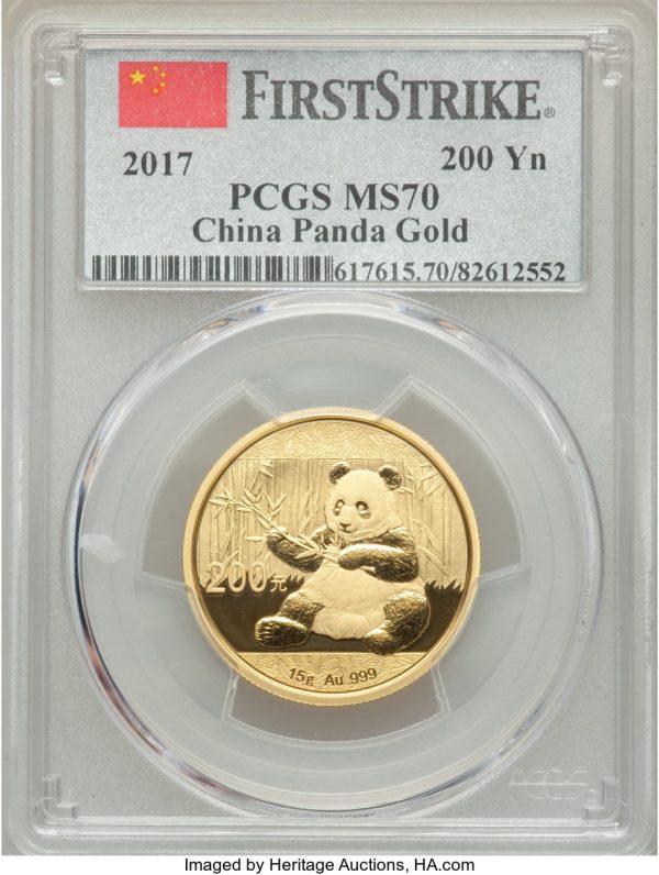 15 gram Chinese Panda 2016 onwards