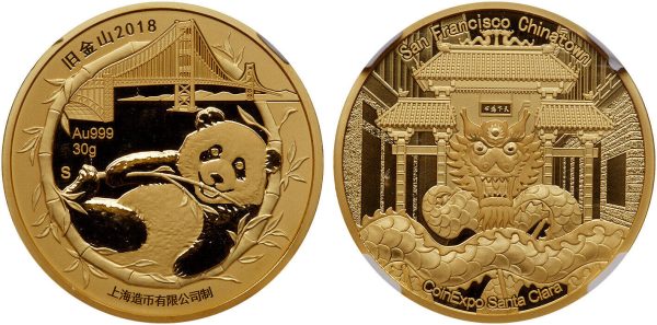 30 gram Chinese Panda 2016 onwards - Image 2