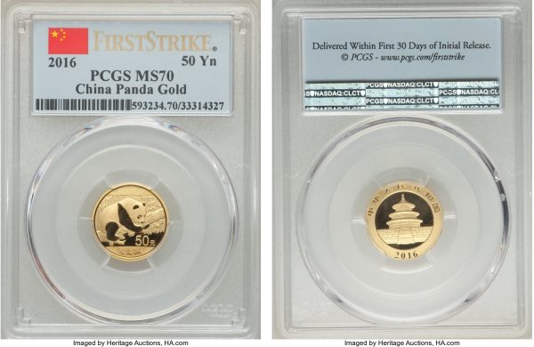 3 gram Chinese Panda 2016 onwards - Image 2