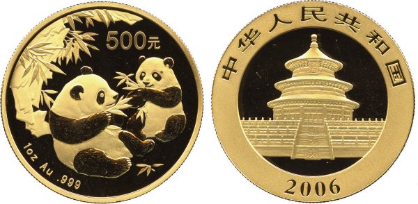 1oz Chinese Panda (1982-2015) - Image 2